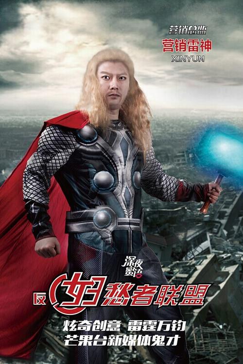 首都体育学院毕业证丢了怎么办