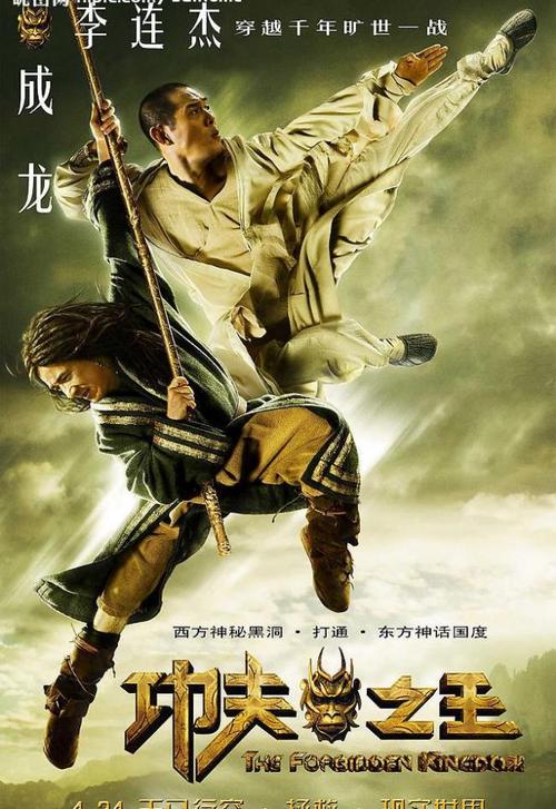 南充办理不动产权证的步骤